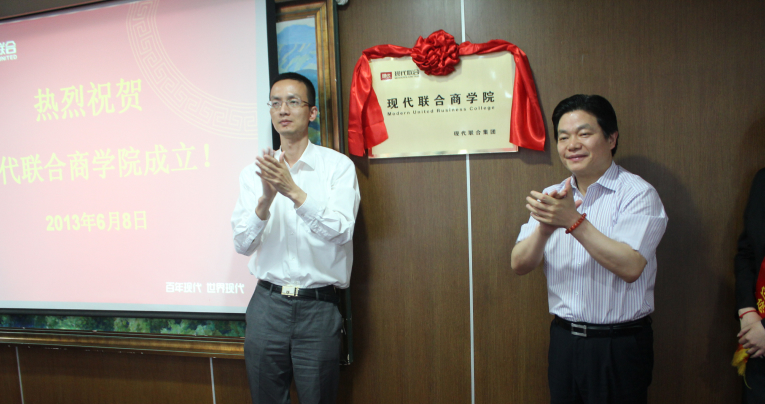 太阳成集团tyc539(中国)官方网站-Suncity Group