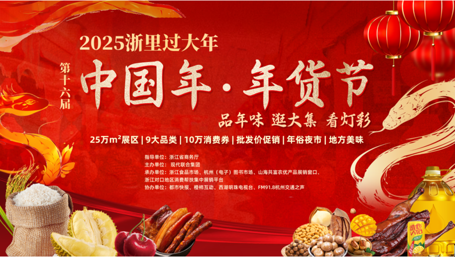 太阳成集团tyc539(中国)官方网站-Suncity Group